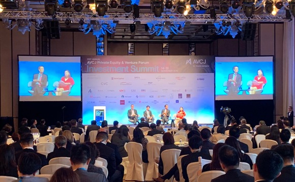 avcj-hong-kong-2018-china-panel avcj-hong-kong-2018-china-panel