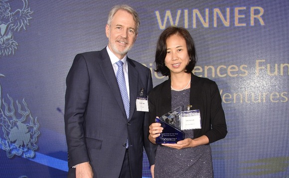 avcj-awards-2017-vc-fundraise-wendy-luo-lilly-asia avcj-awards-2017-vc-fundraise-wendy-luo-lilly-asia