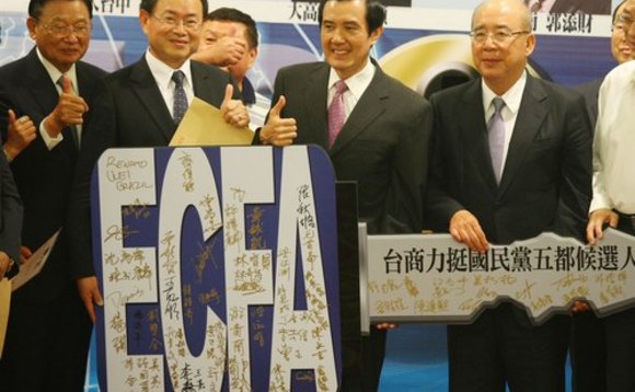 cross-strait-taiwan-china-ecfa cross-strait-taiwan-china-ecfa
