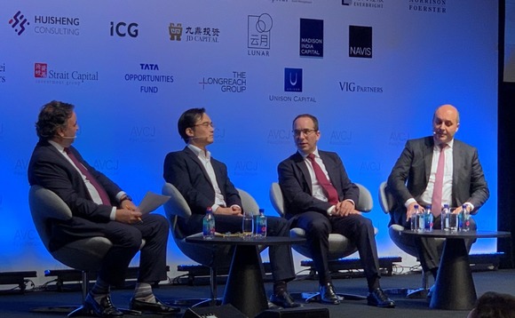 avcj-forum-2018-lp-panel avcj-forum-2018-lp-panel
