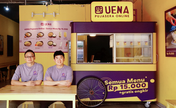 uena uena