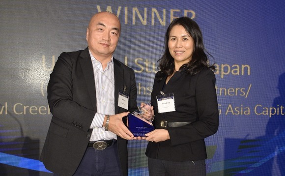 avcj-awards-2017-large-cap-exit-mavis-chang-mbk avcj-awards-2017-large-cap-exit-mavis-chang-mbk