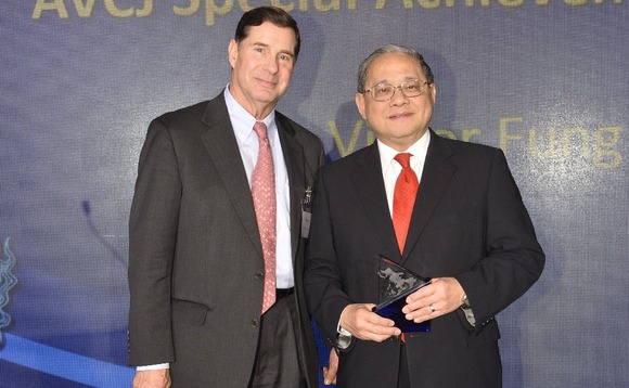 avcj-awards-2017-special-achievement-victor-fung avcj-awards-2017-special-achievement-victor-fung