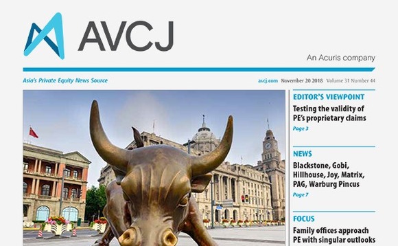 avcj-20181120cvr-72 avcj-20181120cvr-72
