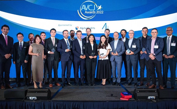 avcj-awards-2022-winners avcj-awards-2022-winners