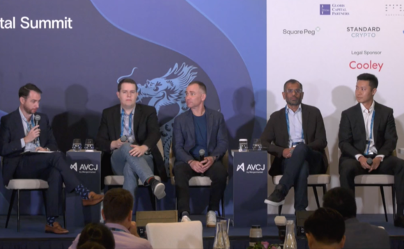 avcj-forum-crypto-2022 avcj-forum-crypto-2022