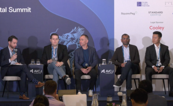 avcj-forum-crypto-2022