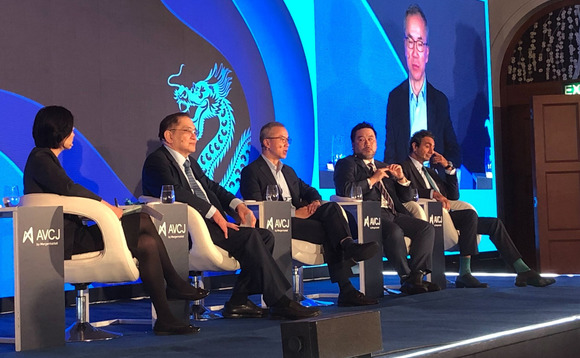 avcj-forum-buyouts-2022 avcj-forum-buyouts-2022