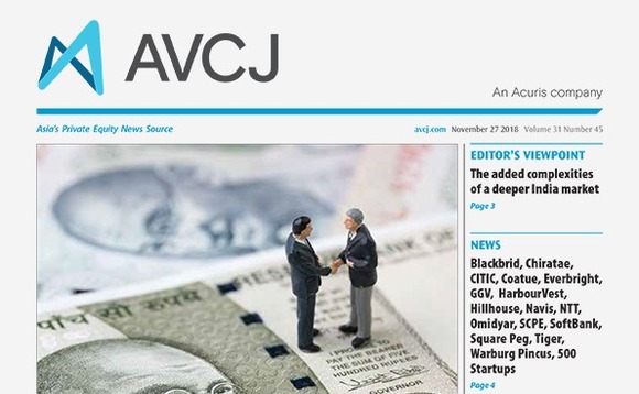 avcj-20181127cvr-72 avcj-20181127cvr-72