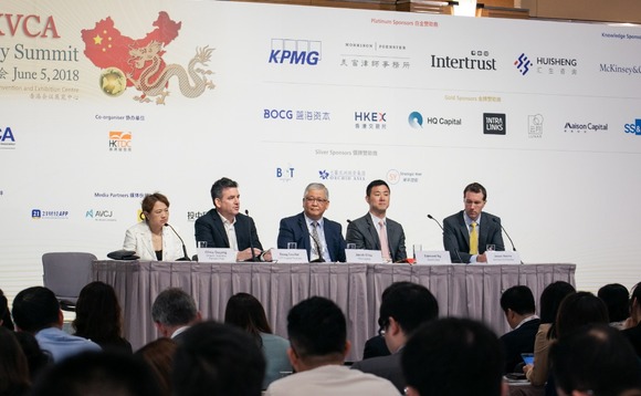 hkvca-china-forum-2018 hkvca-china-forum-2018