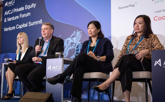 avcj-forum-2022-vc-summit-exits avcj-forum-2022-vc-summit-exits