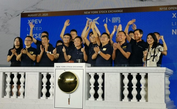 xpeng-ipo-virtual-2 xpeng-ipo-virtual-2