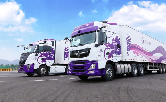 inceptio-truck inceptio-truck
