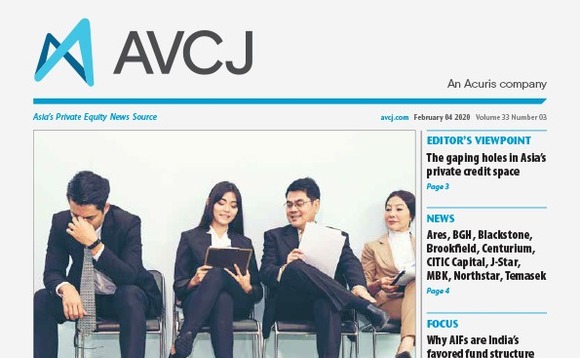 avcj-20200204cvr-72 avcj-20200204cvr-72