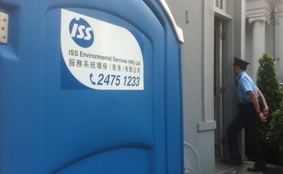 iss-toilet iss-toilet