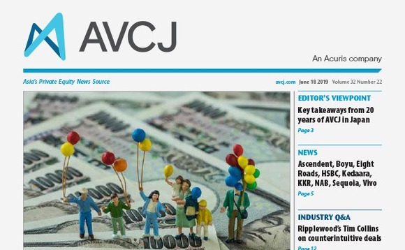 avcj-20190618cvr-72 avcj-20190618cvr-72