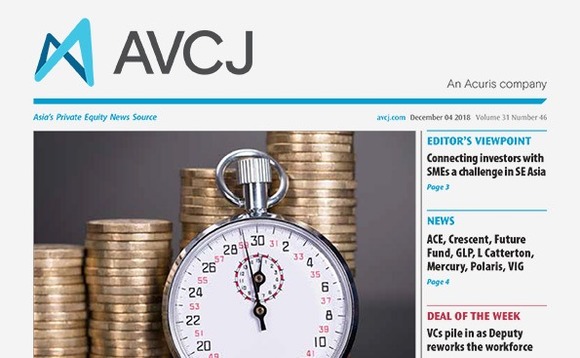 avcj-20181204cvr-72 avcj-20181204cvr-72