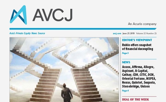 avcj-20190625cvr-72 avcj-20190625cvr-72