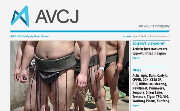 avcj-20180612cvr-72 avcj-20180612cvr-72