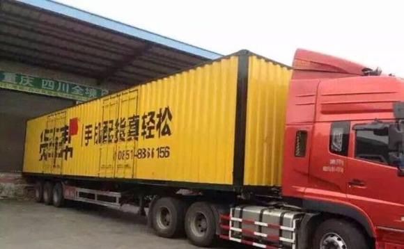 truck-shippment