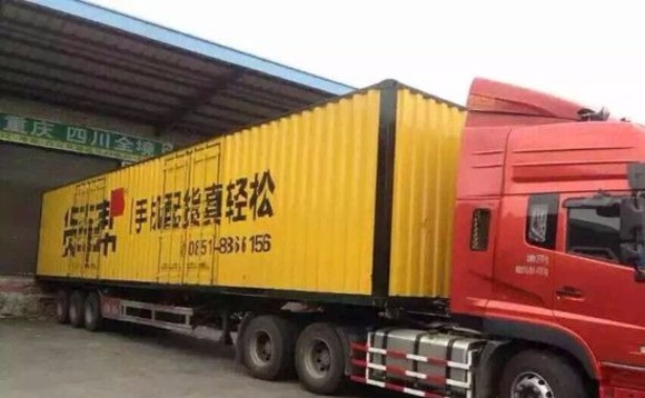 truck-shippment truck-shippment