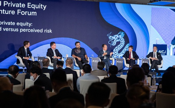 avcj-forum-2022-pe-leaders-buyout avcj-forum-2022-pe-leaders-buyout