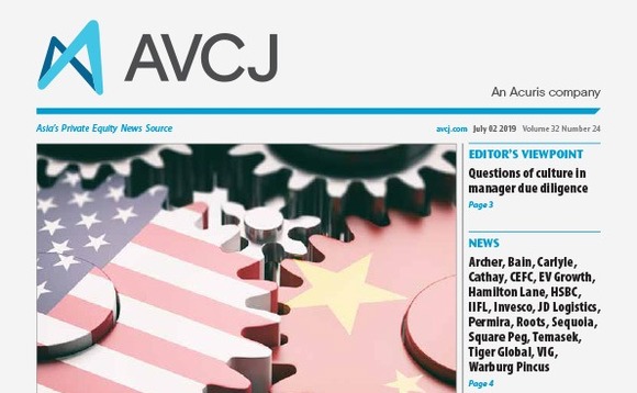 avcj-20190702cvr-72 avcj-20190702cvr-72