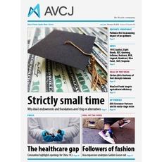 avcj-20200218cvr-72