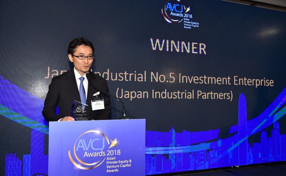 avcj-awards-2018-fundraising-mid-cap-jip-wakabayashi