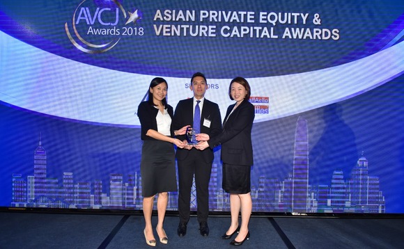 avcj-awards-2018-fundraising-large-cap-affinity-ho-ang avcj-awards-2018-fundraising-large-cap-affinity-ho-ang