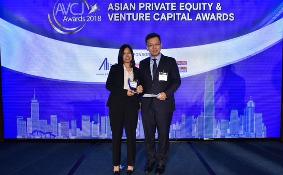 avcj-awards-2018-fundraising-large-venture-sequoia-ip avcj-awards-2018-fundraising-large-venture-sequoia-ip