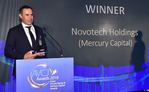 avcj-awards-2018-exit-mid-cap-mercury-criddle avcj-awards-2018-exit-mid-cap-mercury-criddle