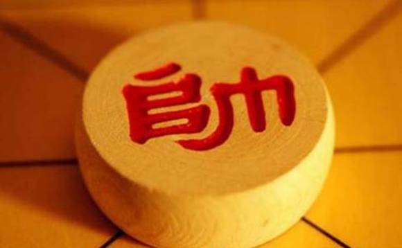 chinese-chess-01-leading chinese-chess-01-leading
