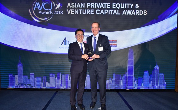 avcj-awards-2018-special-achievement-carroll avcj-awards-2018-special-achievement-carroll