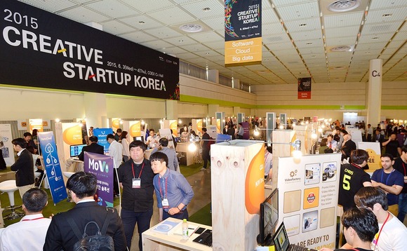 korea-startup-conference