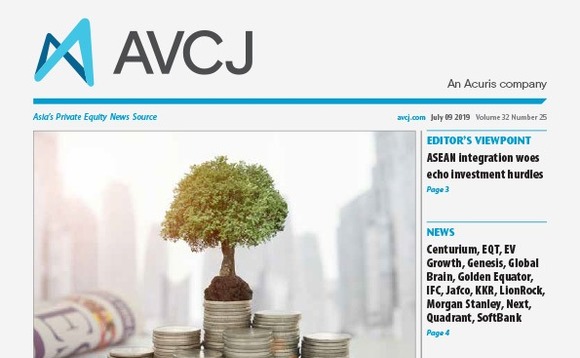 avcj-20190709cvr-72 avcj-20190709cvr-72