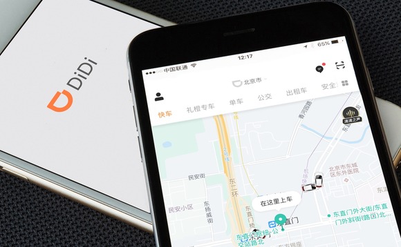 didi-app-2 didi-app-2