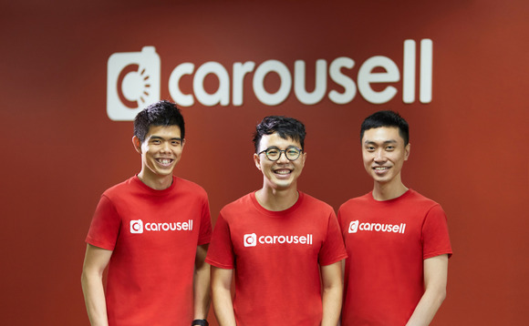 carousell carousell