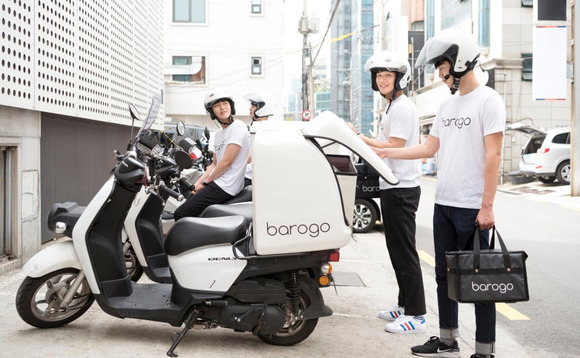 barogo barogo