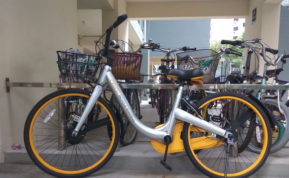 obike-singapore obike-singapore