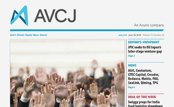 avcj-20180626cvr-72 avcj-20180626cvr-72