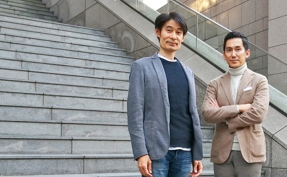 inest-shigeo-tsukamoto-takashi-yamanaka inest-shigeo-tsukamoto-takashi-yamanaka
