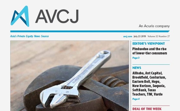 avcj-20190723cvr-72 avcj-20190723cvr-72