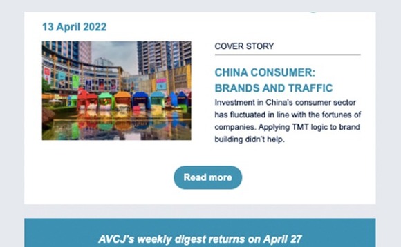 avcj-220413cvr-72 avcj-220413cvr-72